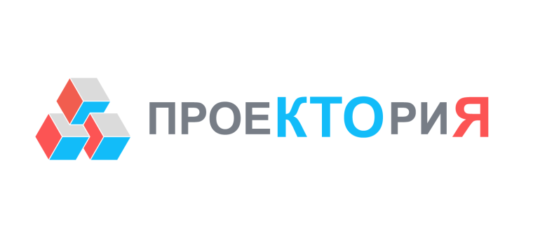 Всероссийские открытые онлайн-уроки «ПроеКТОриЯ».
